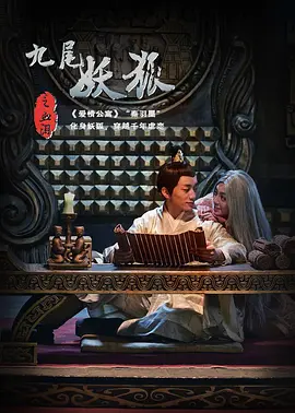《女人的战争》